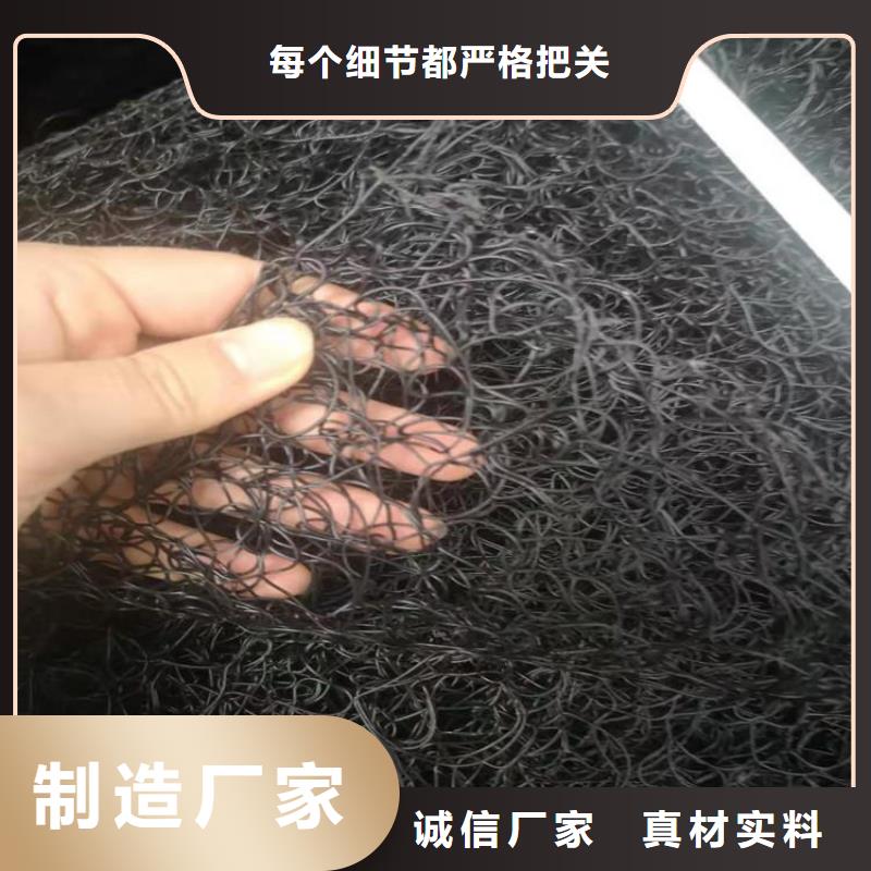通風(fēng)降噪絲網(wǎng)土工膜貨源充足