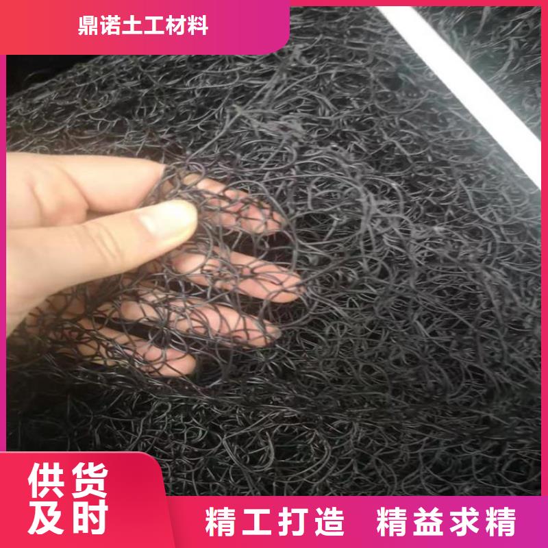 通风降噪丝网软式透水管为您精心挑选