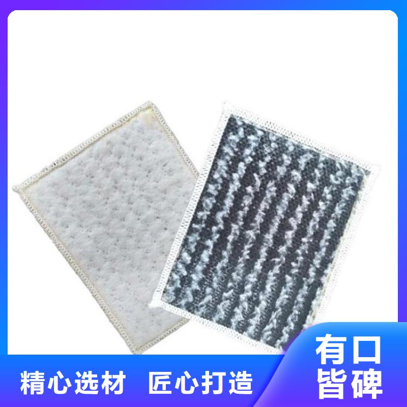 膨潤土防水毯止水帶專注質(zhì)量