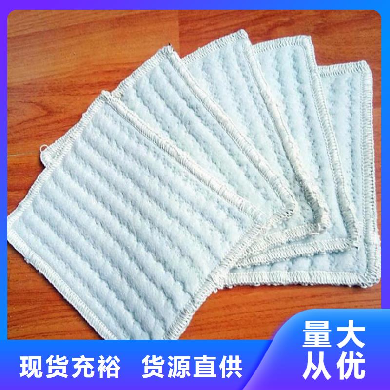 膨潤土防水毯HDPE土工膜細(xì)節(jié)展示