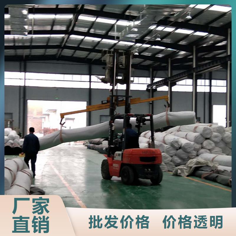 膨润土防水毯止水带品质之选