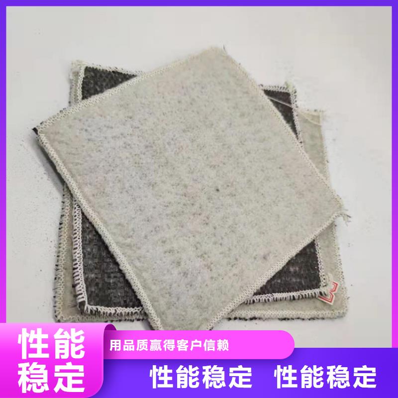 膨潤土防水毯玻璃纖維土工格柵細(xì)節(jié)嚴(yán)格凸顯品質(zhì)