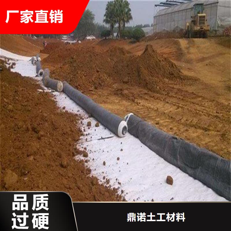 膨润土防水毯止水带品质之选