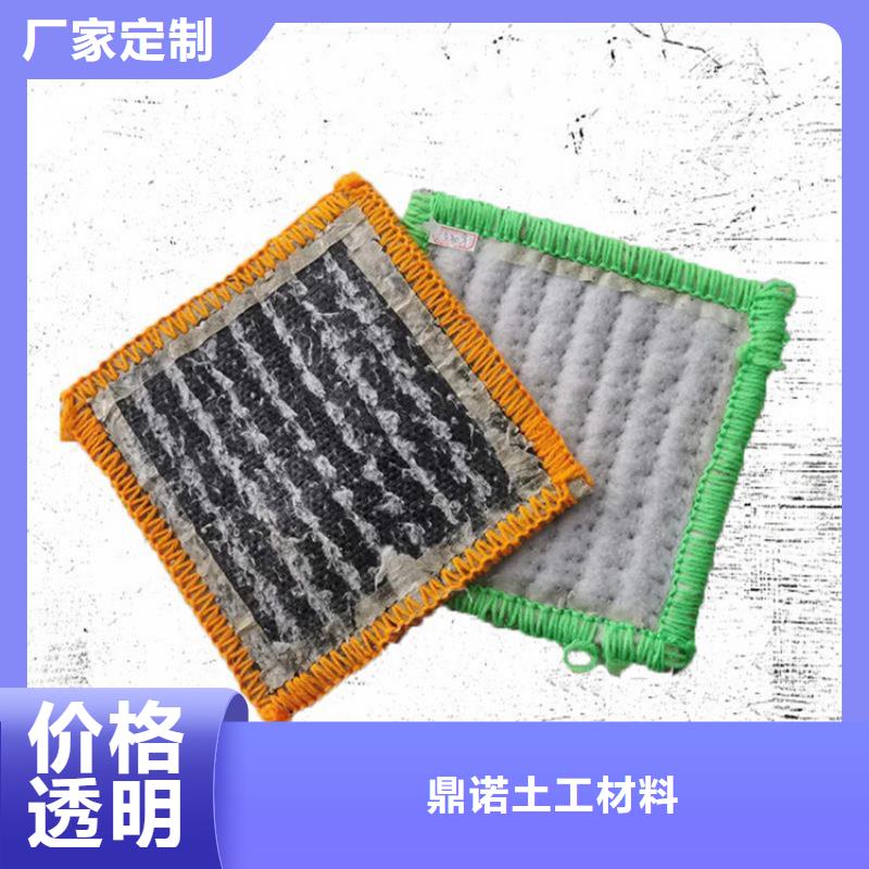 膨润土防水毯止水带专注质量