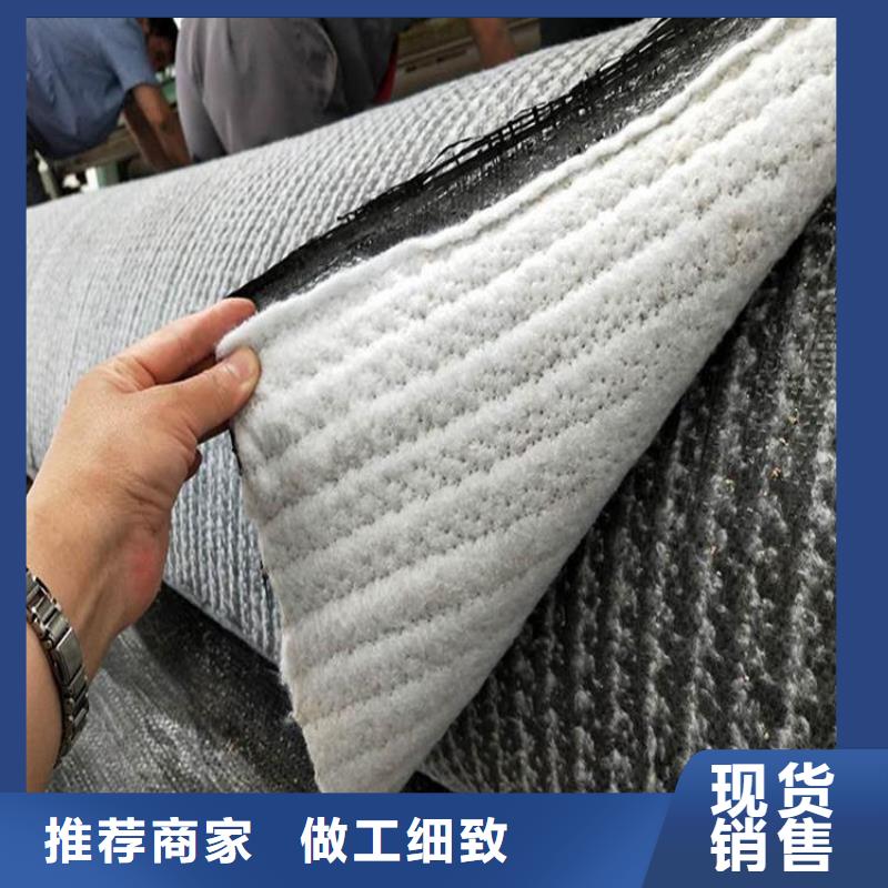 膨潤土防水毯防裂貼加工定制