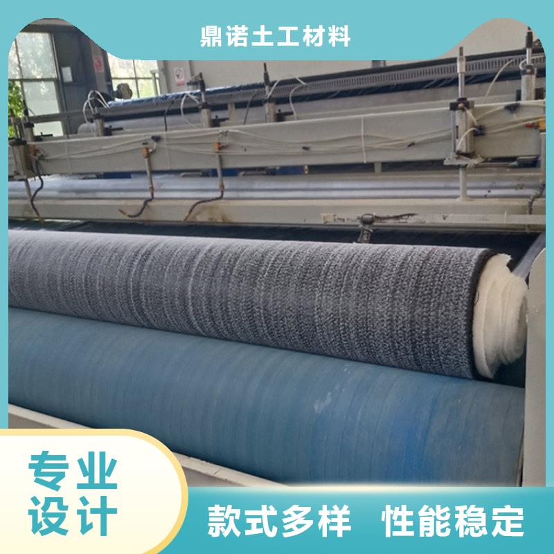 膨润土防水毯_通风降噪丝网原料层层筛选