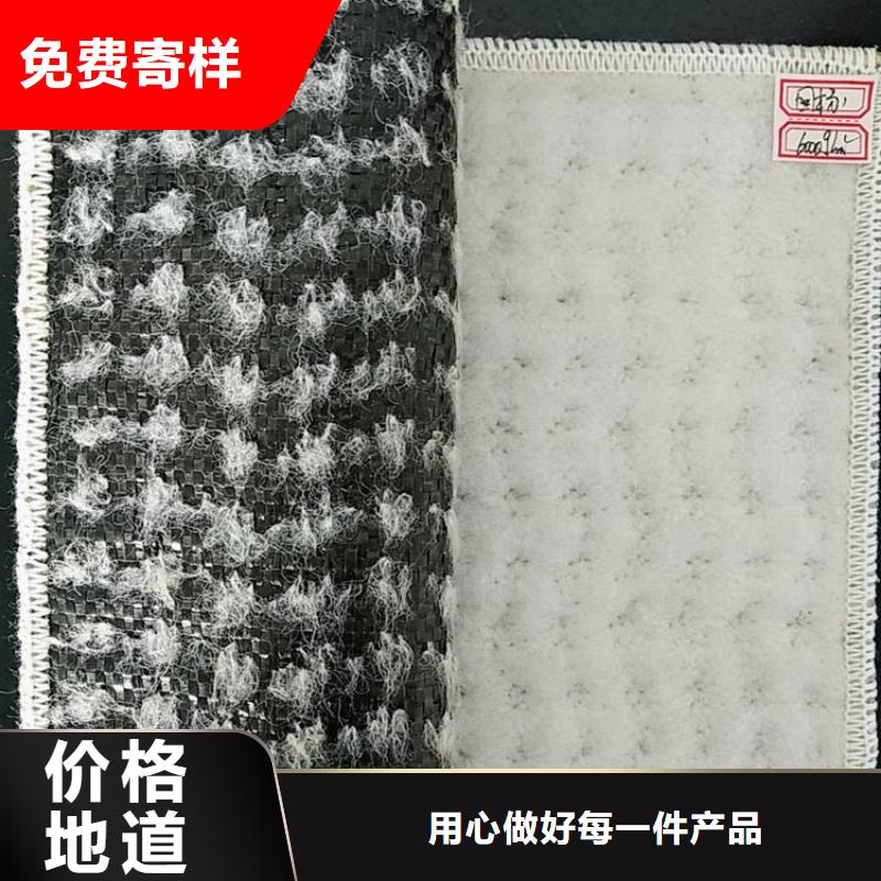 膨潤土防水毯止水帶品質(zhì)之選