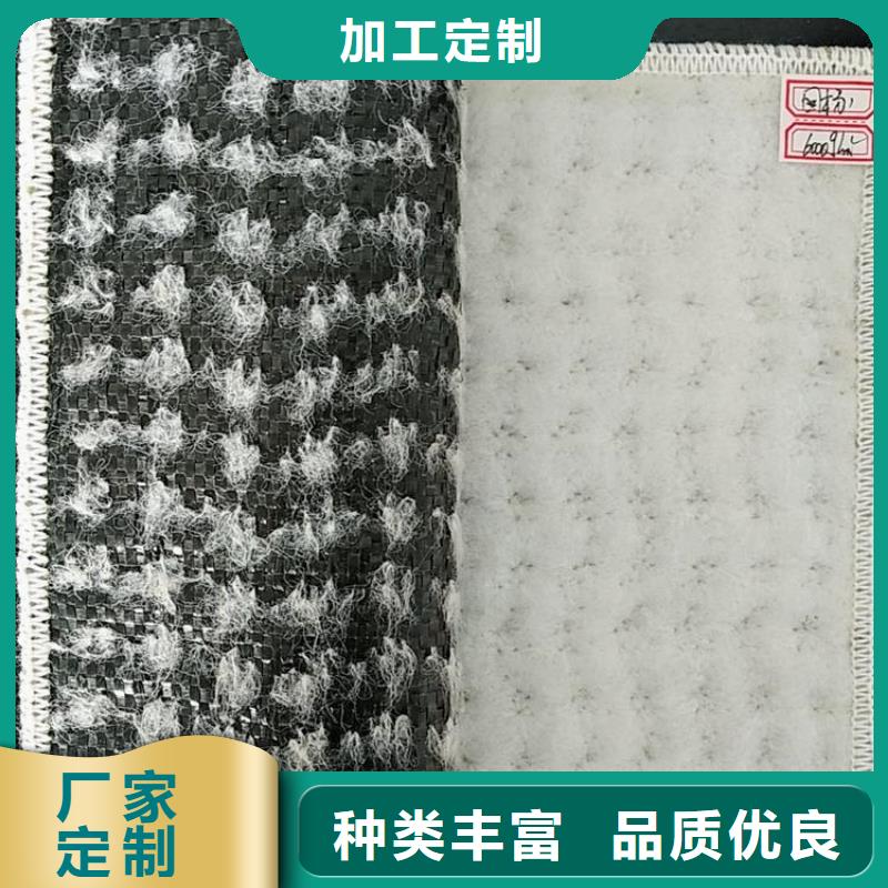 膨润土防水毯止水带品质之选