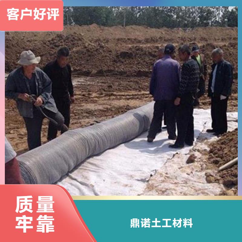 膨润土防水毯钢塑土工格栅款式多样