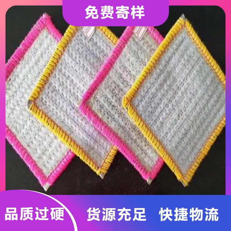 膨潤土防水毯HDPE土工膜細(xì)節(jié)展示