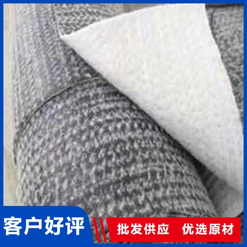 膨潤土防水毯HDPE土工膜細(xì)節(jié)展示