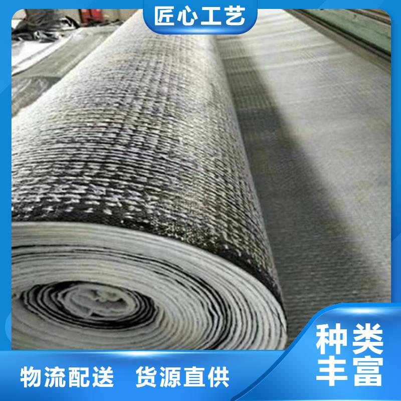 膨潤(rùn)土防水毯止水帶品質(zhì)之選