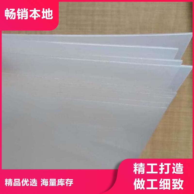 防水板雙向土工格柵敢與同行比質(zhì)量