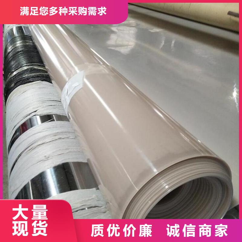 防水板塑料土工格柵您想要的我們都有