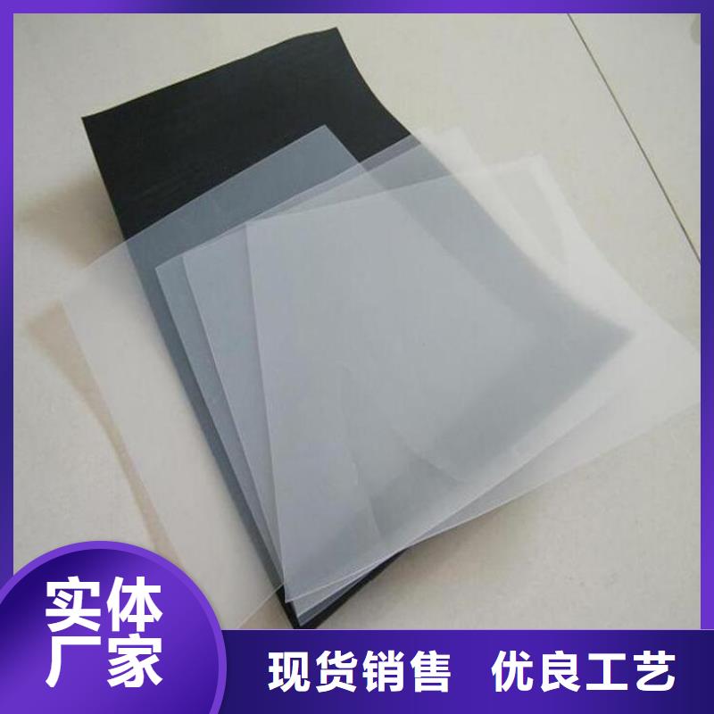 防水板無紡布優(yōu)選好材鑄造好品質