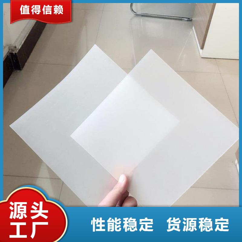 防水板双向塑料土工格栅种类丰富
