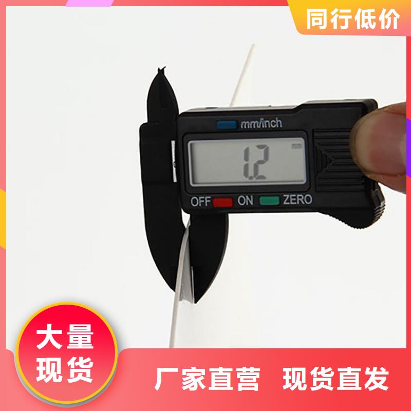 防水板复合膜定制速度快工期短
