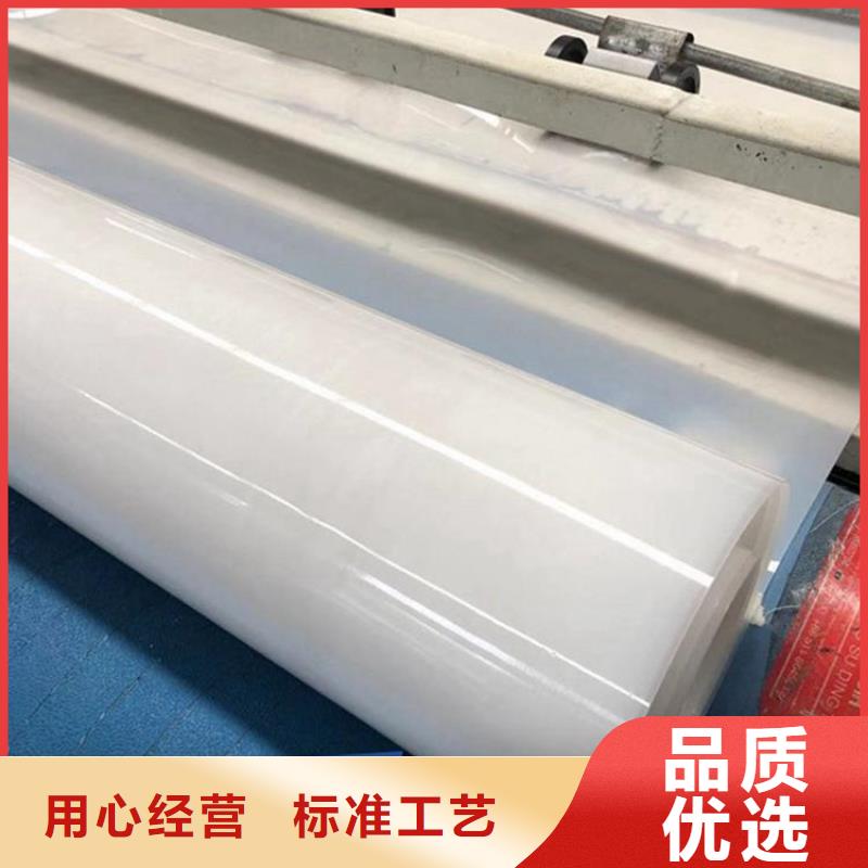 防水板雙向土工格柵精益求精