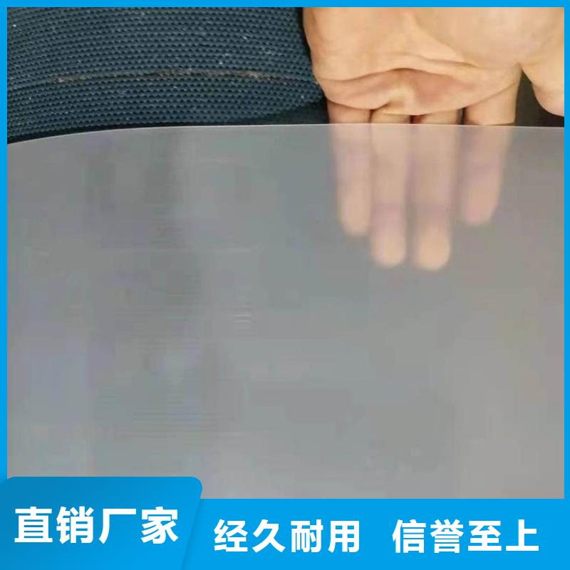 防水板土工格柵產(chǎn)品實(shí)拍