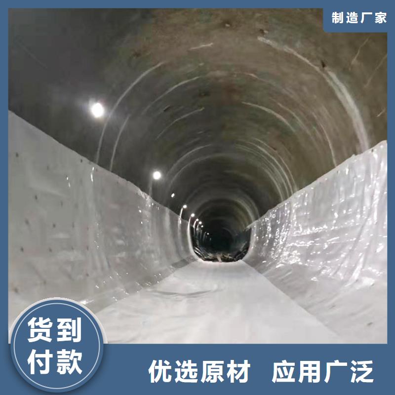 防水板复合膜定制速度快工期短