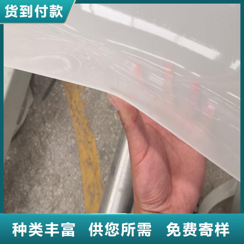 防水板土工格柵產(chǎn)品實(shí)拍