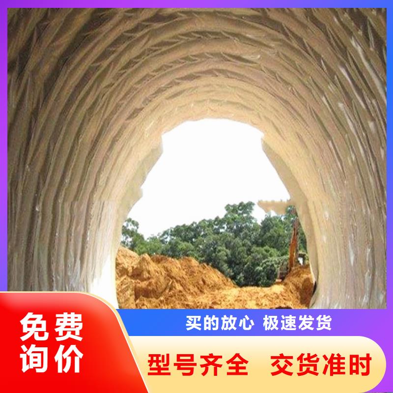 防水板雙向土工格柵敢與同行比質(zhì)量