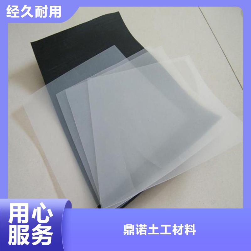 防水板【玻纖土工格柵】做工細(xì)致