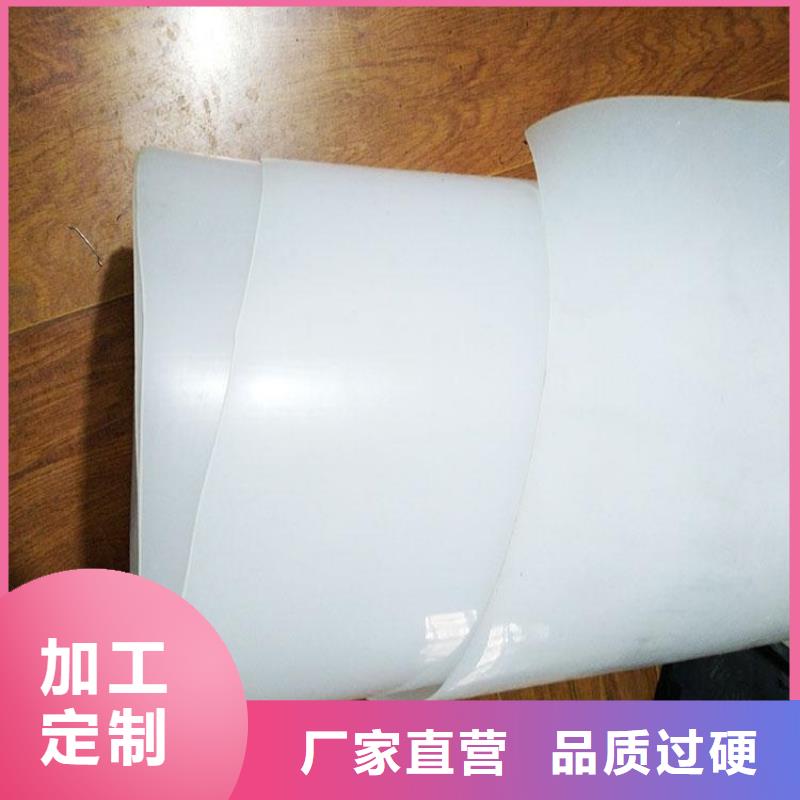 防水板塑料土工格栅您想要的我们都有