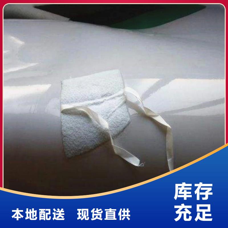 防水板防滲膜實(shí)力公司