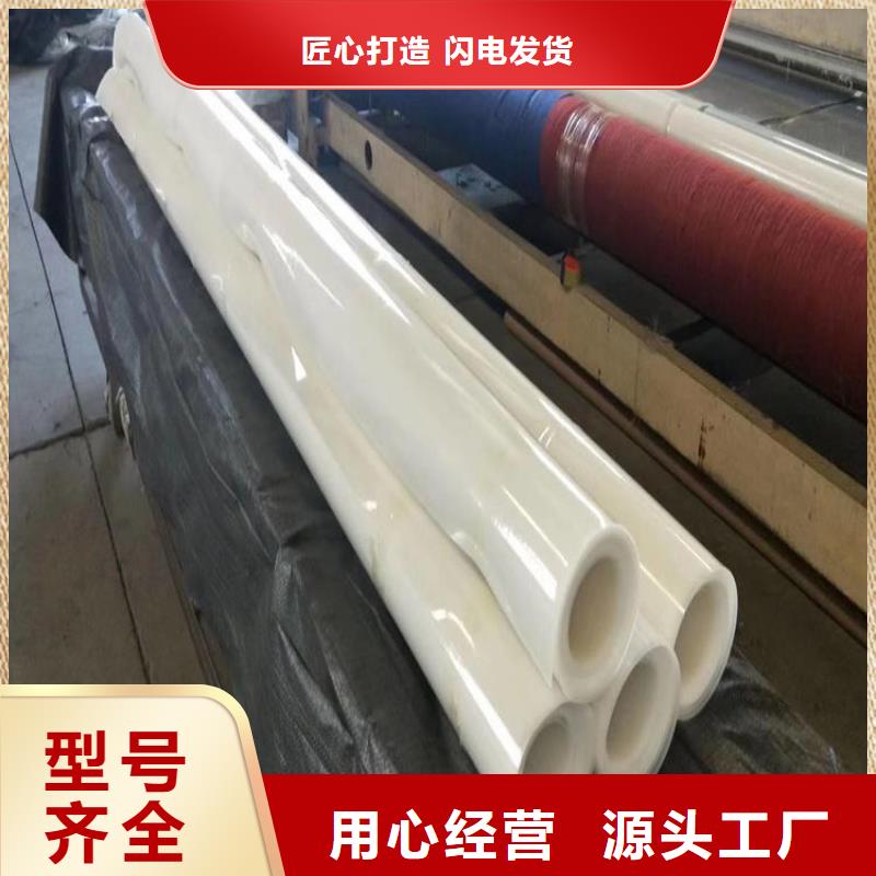 防水板雙向塑料土工格柵種類豐富