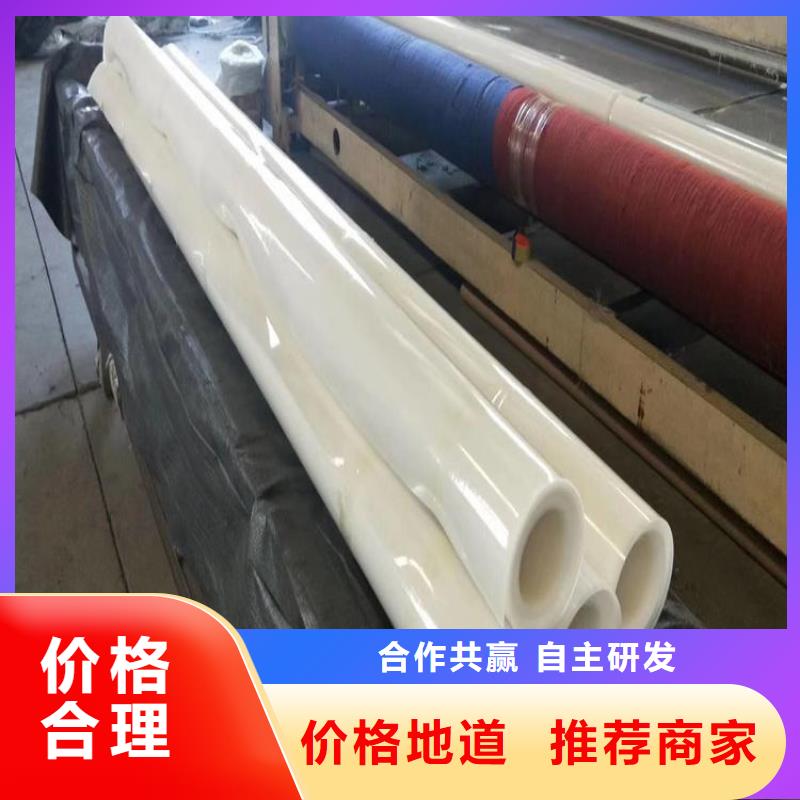 防水板防滲膜實(shí)力公司