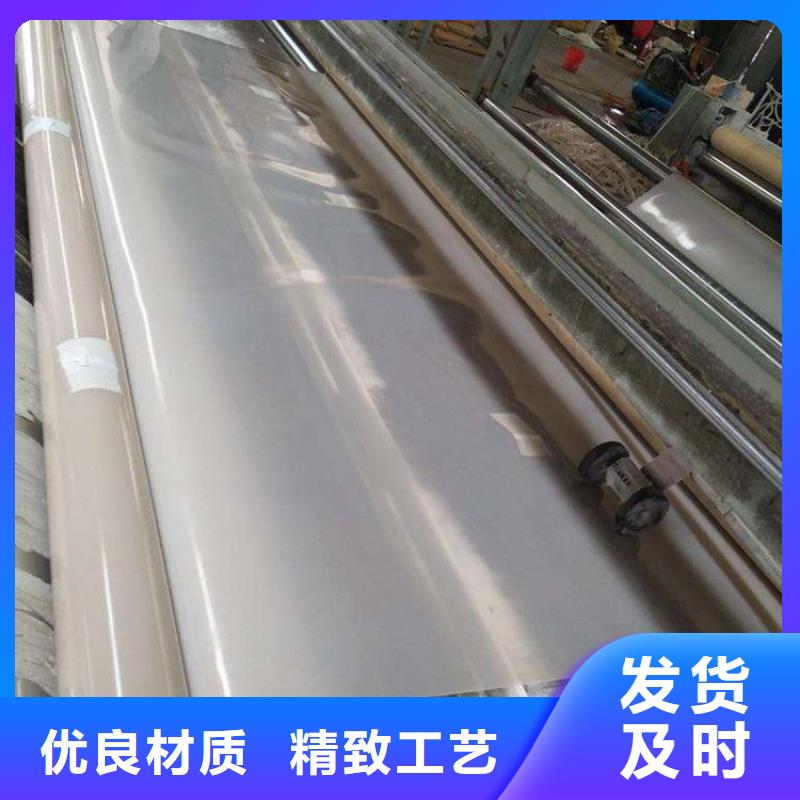 防水板防滲膜實(shí)力公司