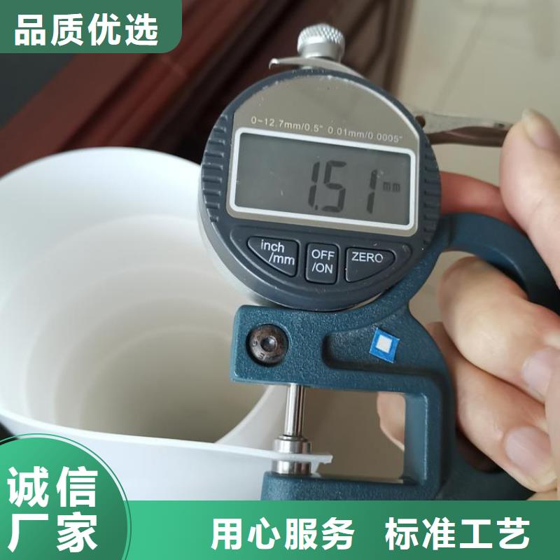 防水板雙向塑料土工格柵種類豐富