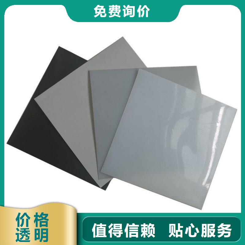 防水板防滲膜實(shí)力公司