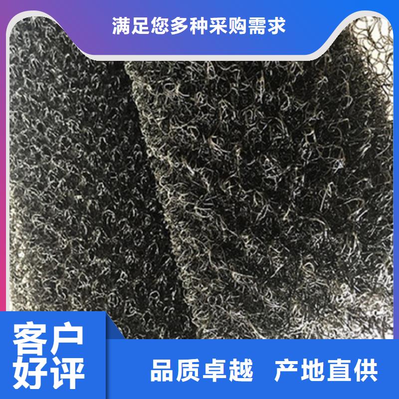 水土保護(hù)毯抗裂貼優(yōu)選廠商