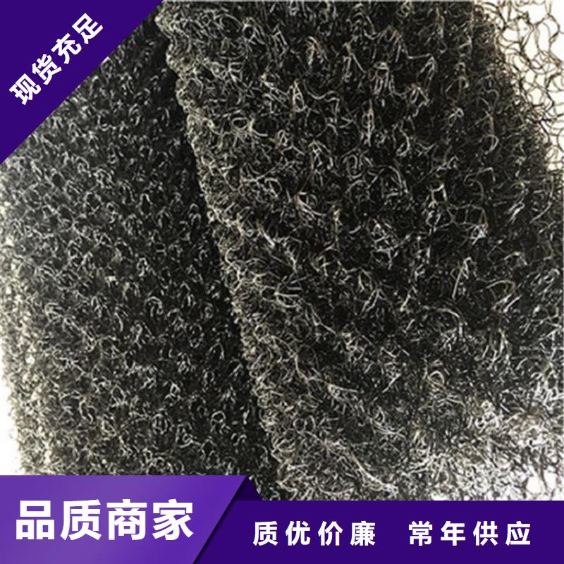 水土保護毯,HDPE土工膜工廠認證