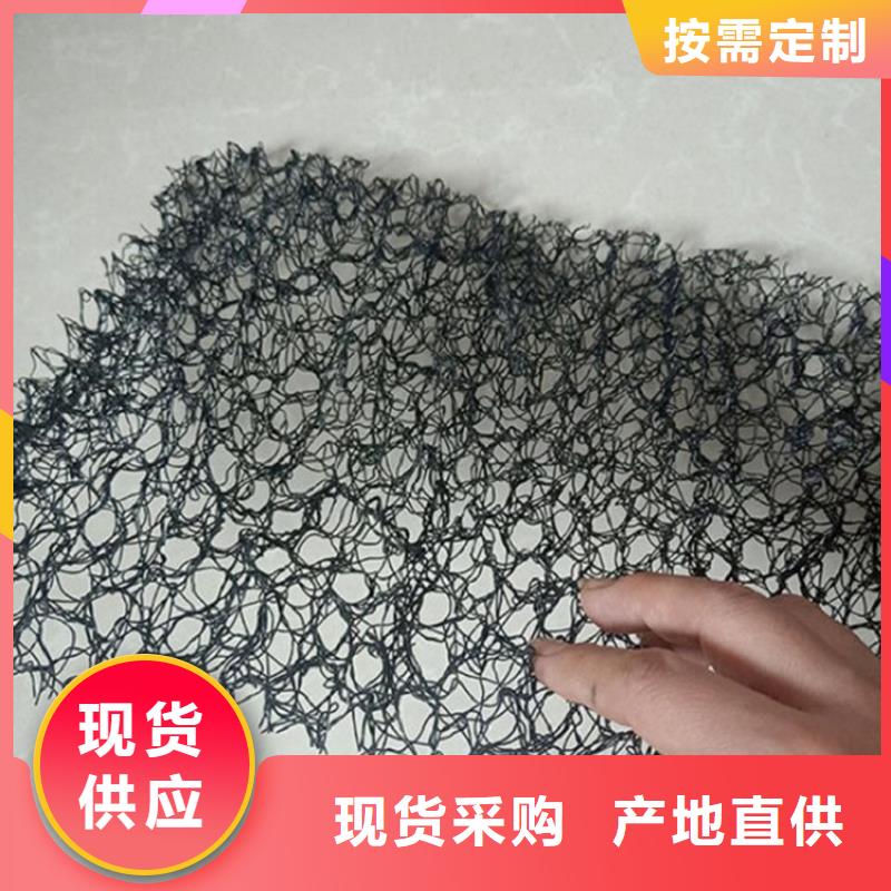 水土保護(hù)毯通風(fēng)降噪絲網(wǎng)核心技術(shù)