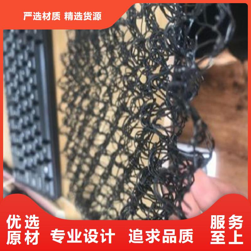 水土保护毯-软式透水管好产品有口碑