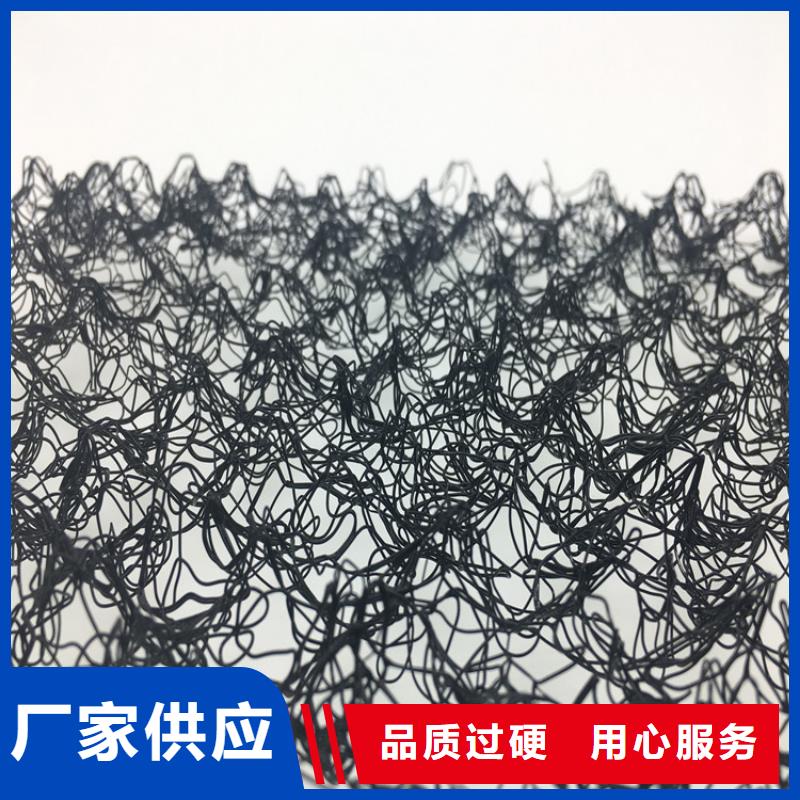 水土保護(hù)毯通風(fēng)降噪絲網(wǎng)核心技術(shù)