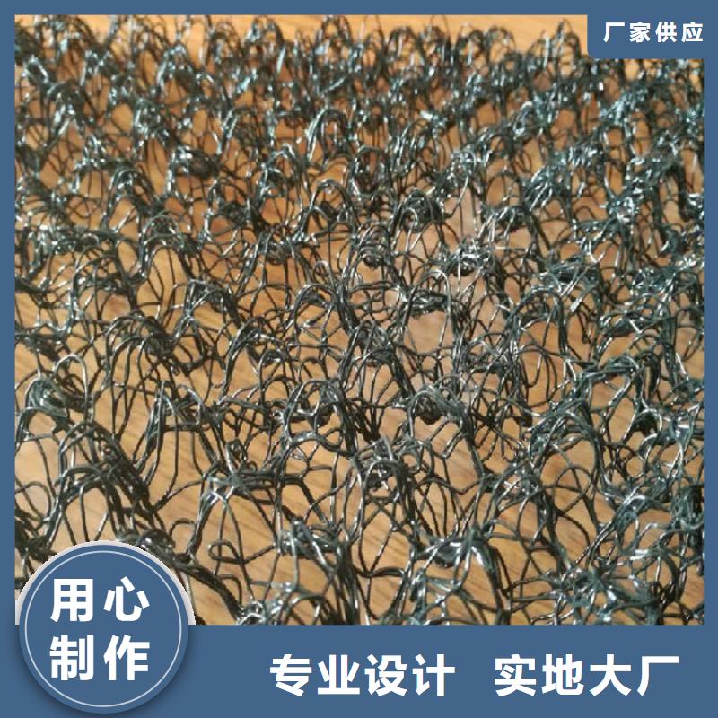 水土保護(hù)毯,三維植被網(wǎng)價格透明