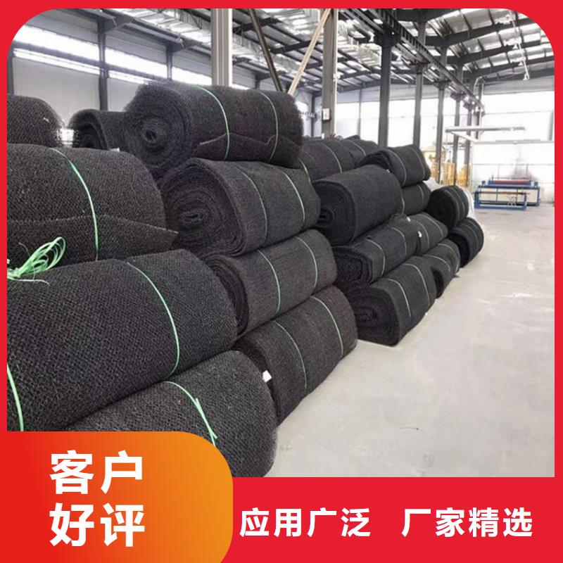 水土保護毯通風降噪絲網(wǎng)核心技術(shù)