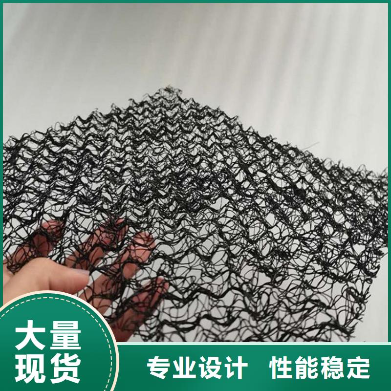 水土保護毯通風降噪絲網(wǎng)核心技術(shù)