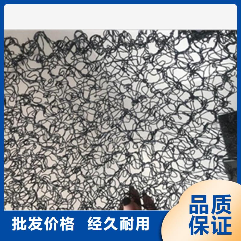 水土保护毯-软式透水管好产品有口碑