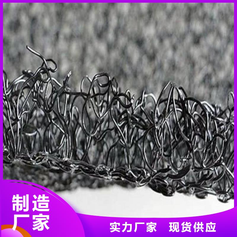 水土保護(hù)毯通風(fēng)降噪絲網(wǎng)核心技術(shù)