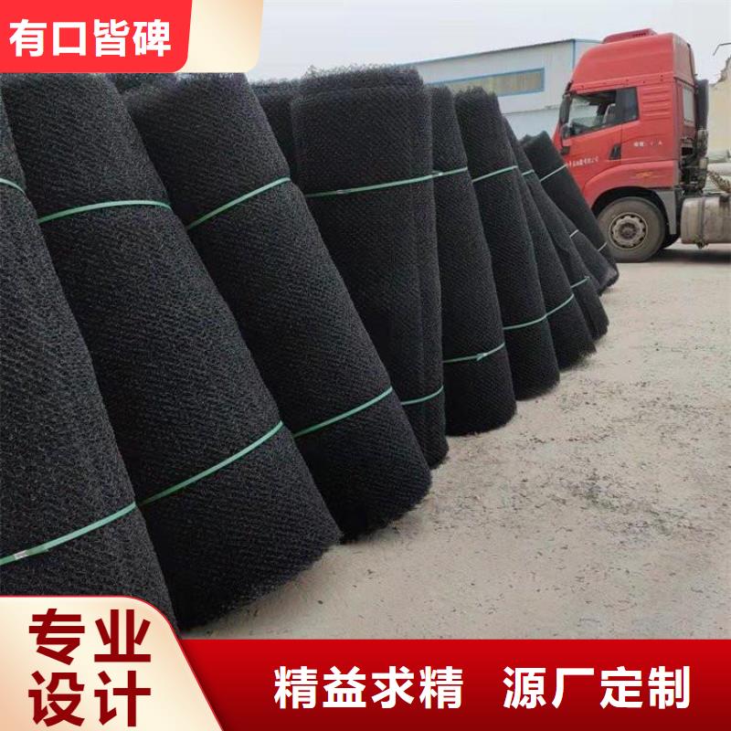 水土保护毯7220水土保护毯当地厂家值得信赖