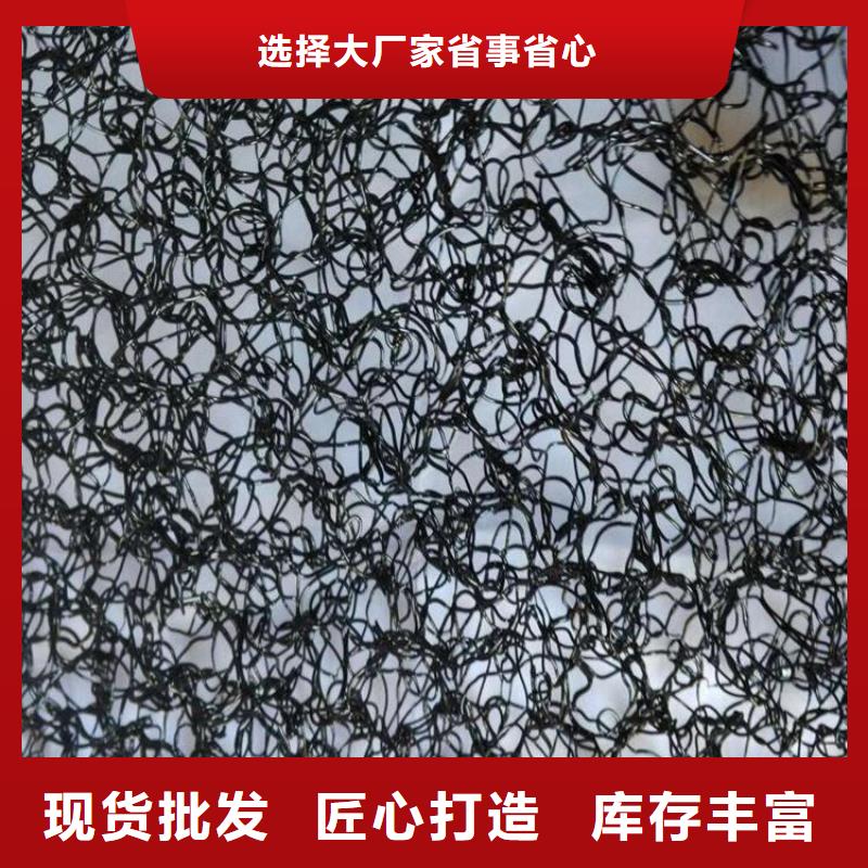 水土保护毯三维植被网发货及时
