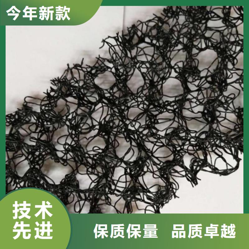 水土保護(hù)毯-軟式透水管好產(chǎn)品有口碑