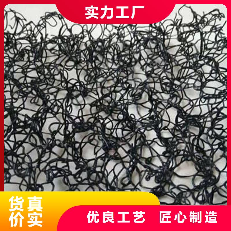 水土保护毯-软式透水管好产品有口碑