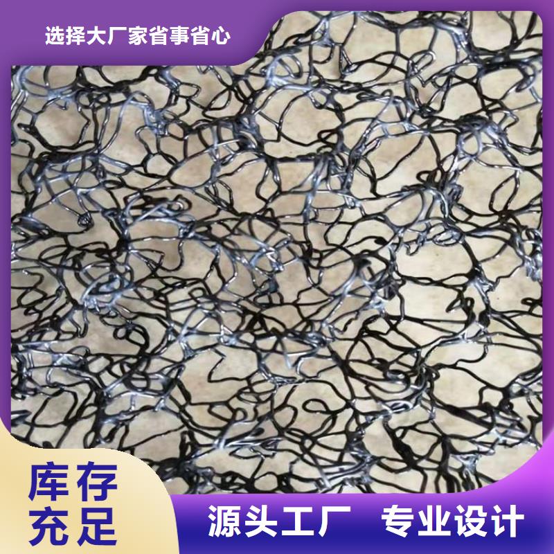 水土保护毯-玻纤格栅符合标准