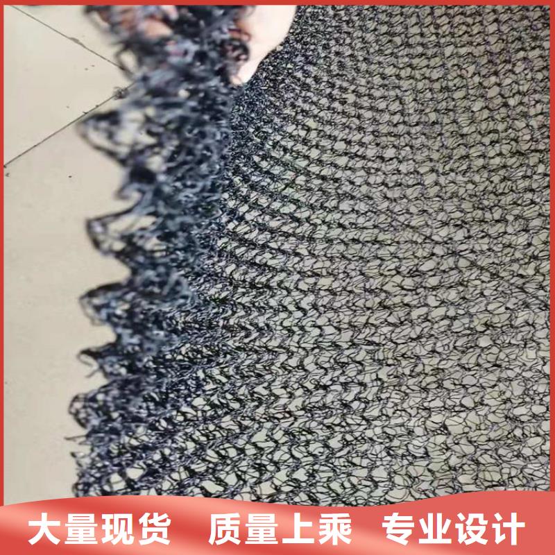 水土保護(hù)毯,三維植被網(wǎng)價格透明
